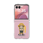 Clear Case［ STEINS;GATE - Chibi character - Itaru Hashida ］