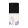Clear Case［ Re:ZERO -Starting Life in Another World- Emilia - Standing Illustration ］