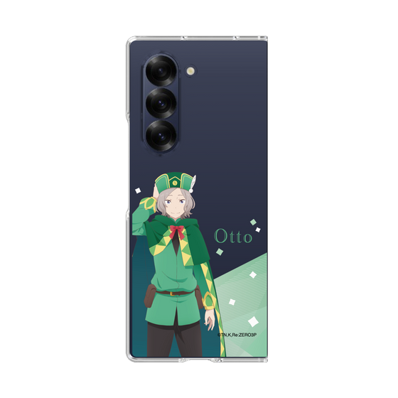 Clear Case［ Re:ZERO -Starting Life in Another World- Otto Suwen - Standing Illustration ］