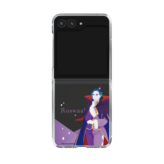 Clear Case［ Re:ZERO -Starting Life in Another World- Roswaal L Mathers - Standing Illustration ］