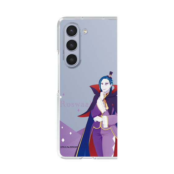 Clear Case［ Re:ZERO -Starting Life in Another World- Roswaal L Mathers - Standing Illustration ］