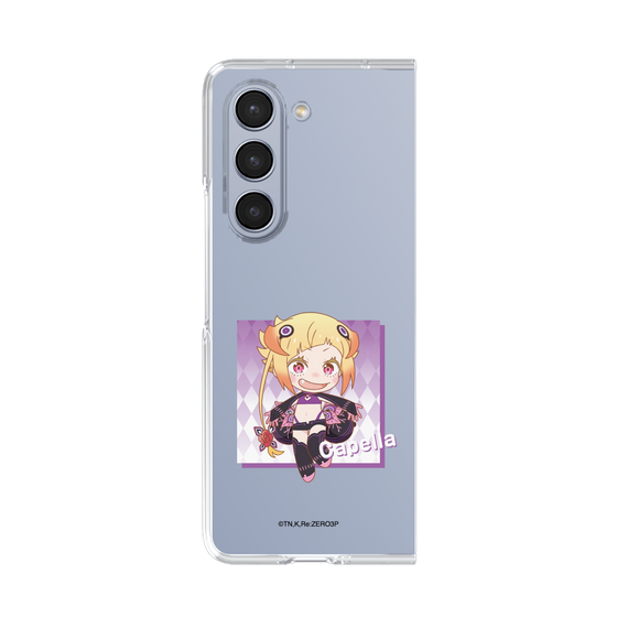 Clear Case［ Re:ZERO -Starting Life in Another World- Capella Emerada Lugunica - Mini Character ］