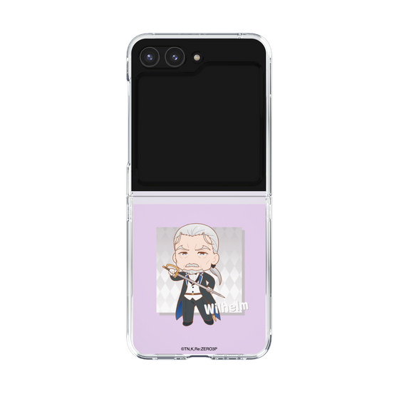 Clear Case［ Re:ZERO -Starting Life in Another World- Wilhelm Van Astrea - Mini Character ］