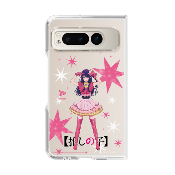 Clear Case［ 【OSHI NO KO】 -  Ai - Standing Illustration ］