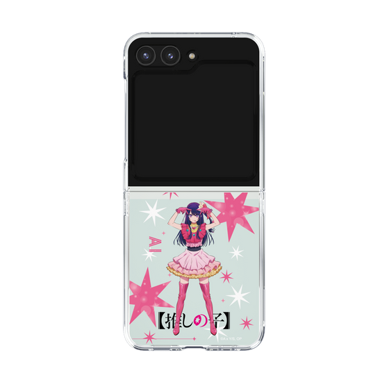 Clear Case［ 【OSHI NO KO】 -  Ai - Standing Illustration ］