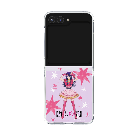 Clear Case［ 【OSHI NO KO】 -  Ai - Standing Illustration ］