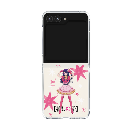 Clear Case［ 【OSHI NO KO】 -  Ai - Standing Illustration ］