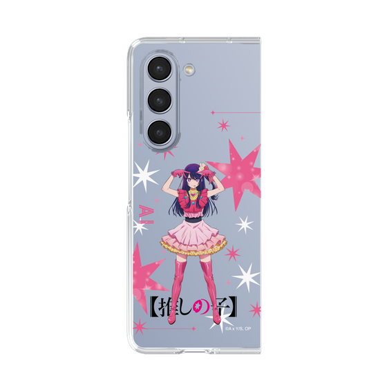 Clear Case［ 【OSHI NO KO】 -  Ai - Standing Illustration ］