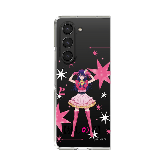 Clear Case［ 【OSHI NO KO】 -  Ai - Standing Illustration ］