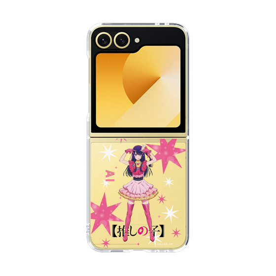 Clear Case［ 【OSHI NO KO】 -  Ai - Standing Illustration ］