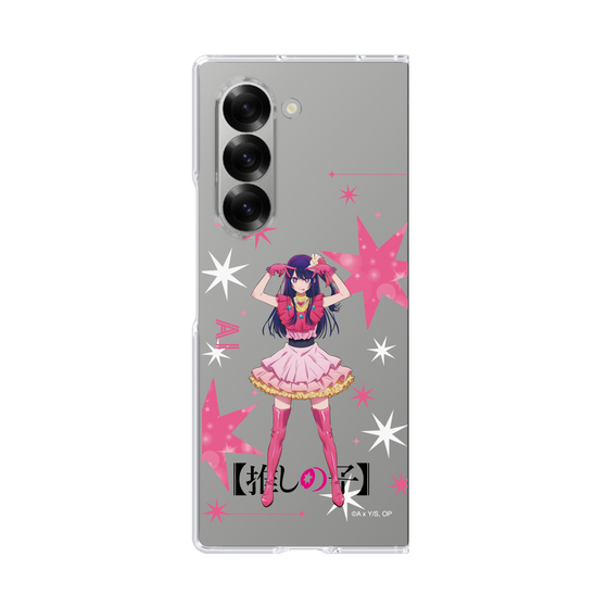 Clear Case［ 【OSHI NO KO】 -  Ai - Standing Illustration ］