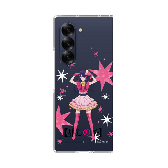 Clear Case［ 【OSHI NO KO】 -  Ai - Standing Illustration ］