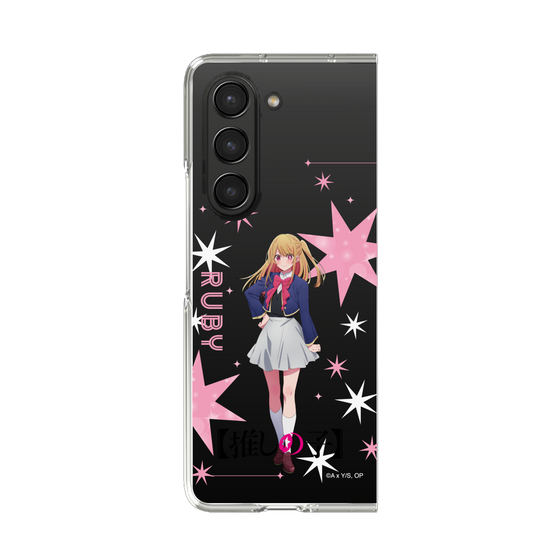 Clear Case［ 【OSHI NO KO】 -  Ruby - Standing Illustration ］
