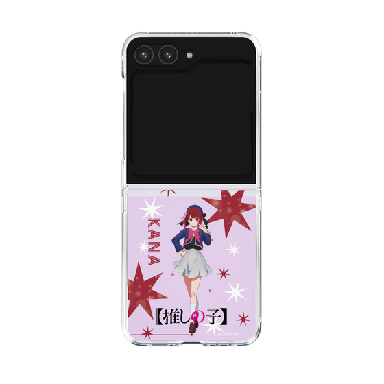 Clear Case［ 【OSHI NO KO】 -  Kana Arima - Standing Illustration ］