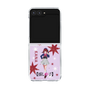 Clear Case［ 【OSHI NO KO】 -  Kana Arima - Standing Illustration ］