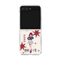 Clear Case［ 【OSHI NO KO】 -  Kana Arima - Standing Illustration ］