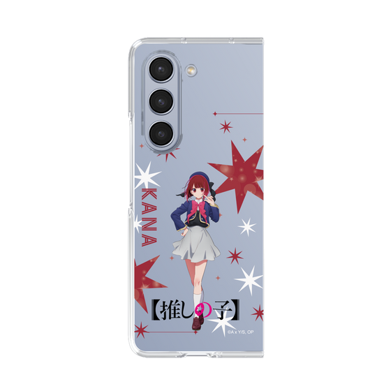 Clear Case［ 【OSHI NO KO】 -  Kana Arima - Standing Illustration ］