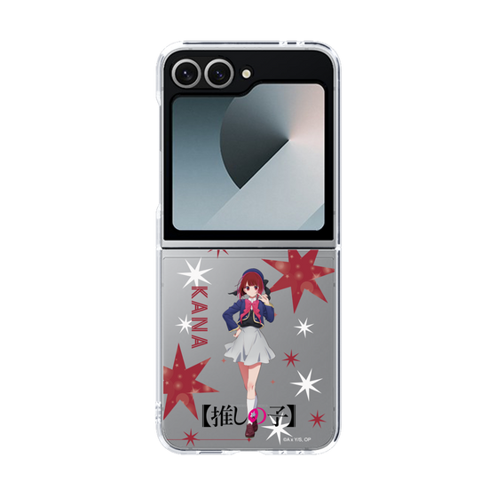 Clear Case［ 【OSHI NO KO】 -  Kana Arima - Standing Illustration ］