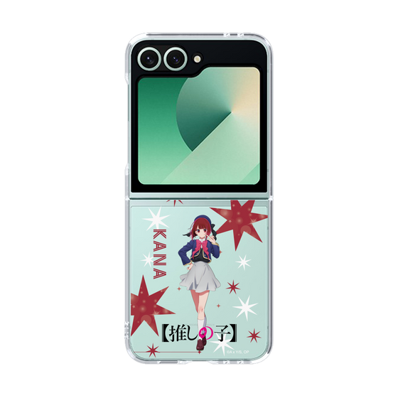 Clear Case［ 【OSHI NO KO】 -  Kana Arima - Standing Illustration ］