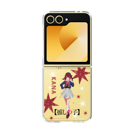 Clear Case［ 【OSHI NO KO】 -  Kana Arima - Standing Illustration ］