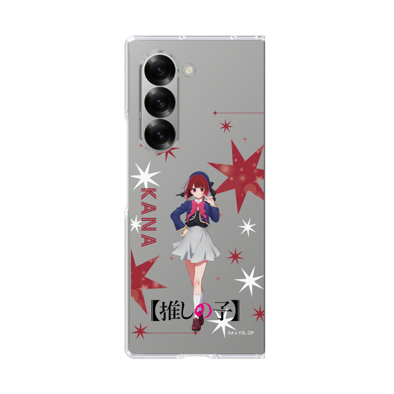 Clear Case［ 【OSHI NO KO】 -  Kana Arima - Standing Illustration ］