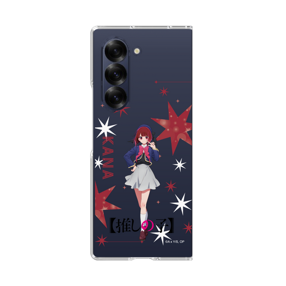 Clear Case［ 【OSHI NO KO】 -  Kana Arima - Standing Illustration ］