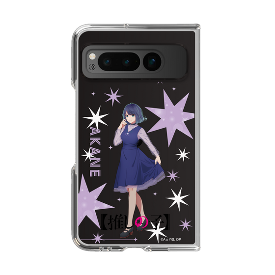 Clear Case［ 【OSHI NO KO】 -  Akane Kurokawa - Standing Illustration ］