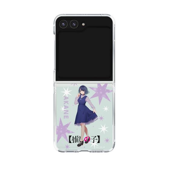Clear Case［ 【OSHI NO KO】 -  Akane Kurokawa - Standing Illustration ］