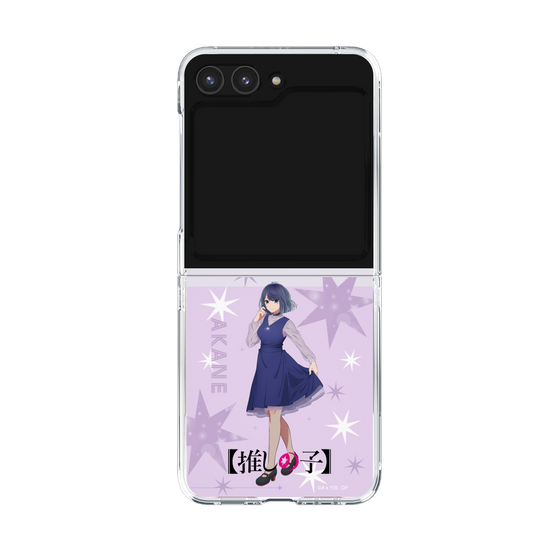 Clear Case［ 【OSHI NO KO】 -  Akane Kurokawa - Standing Illustration ］