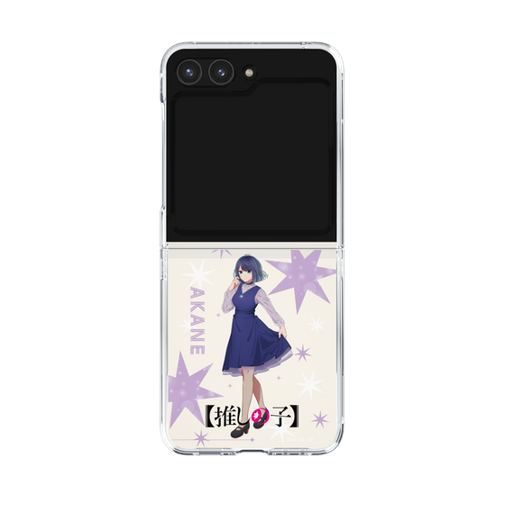 Clear Case［ 【OSHI NO KO】 -  Akane Kurokawa - Standing Illustration ］