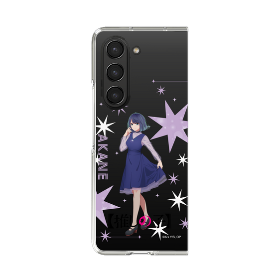 Clear Case［ 【OSHI NO KO】 -  Akane Kurokawa - Standing Illustration ］