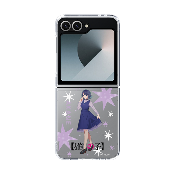 Clear Case［ 【OSHI NO KO】 -  Akane Kurokawa - Standing Illustration ］