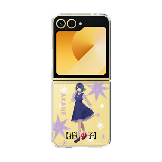 Clear Case［ 【OSHI NO KO】 -  Akane Kurokawa - Standing Illustration ］