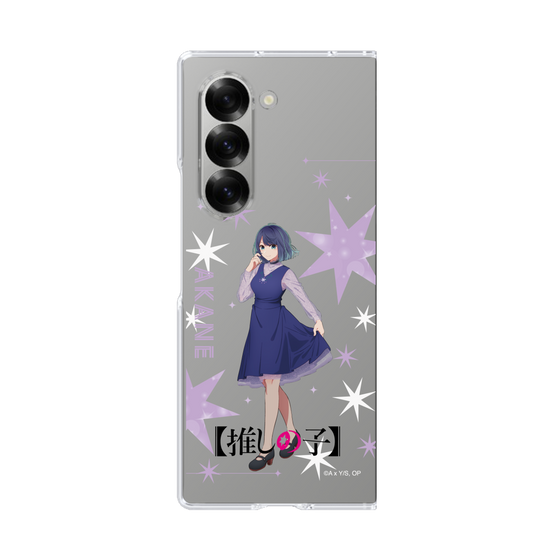 Clear Case［ 【OSHI NO KO】 -  Akane Kurokawa - Standing Illustration ］