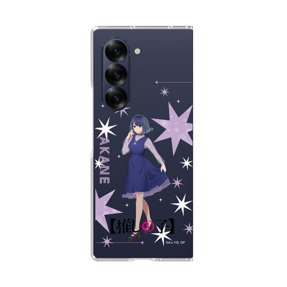 Clear Case［ 【OSHI NO KO】 -  Akane Kurokawa - Standing Illustration ］