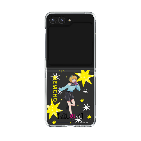 Clear Case［ 【OSHI NO KO】 -  MEMcho - Standing Illustration ］