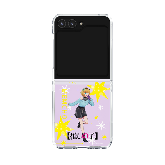 Clear Case［ 【OSHI NO KO】 -  MEMcho - Standing Illustration ］