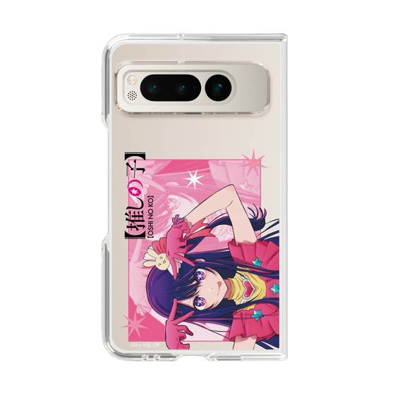 Clear Case［ 【OSHI NO KO】 -  Ai - Up ］
