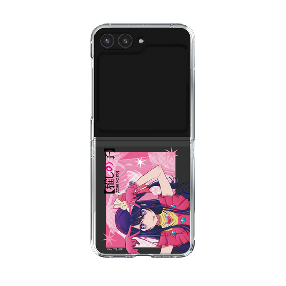 Clear Case［ 【OSHI NO KO】 -  Ai - Up ］