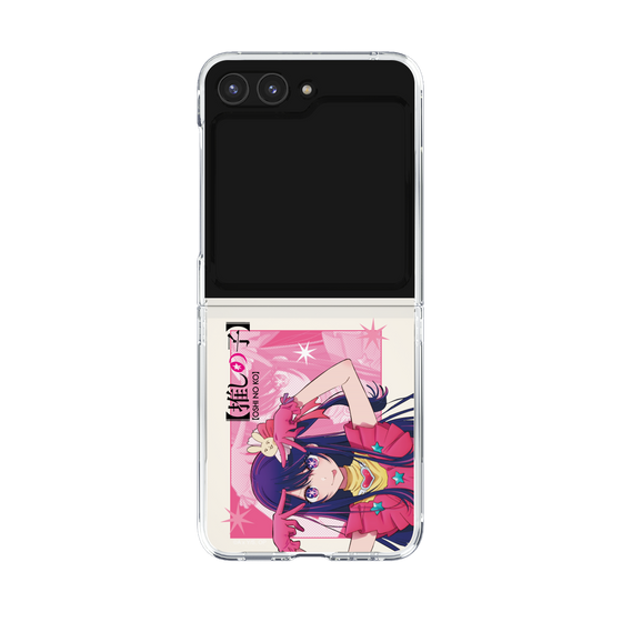 Clear Case［ 【OSHI NO KO】 -  Ai - Up ］