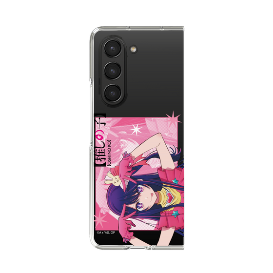 Clear Case［ 【OSHI NO KO】 -  Ai - Up ］