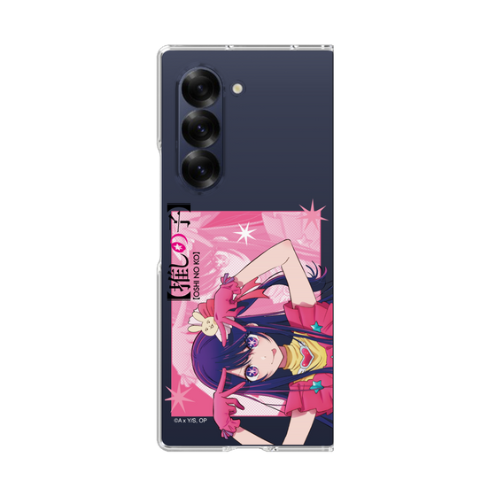 Clear Case［ 【OSHI NO KO】 -  Ai - Up ］