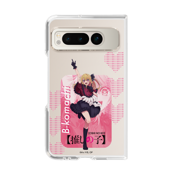 Clear Case［ 【OSHI NO KO】 -  B-KOMACHI - Ruby ］