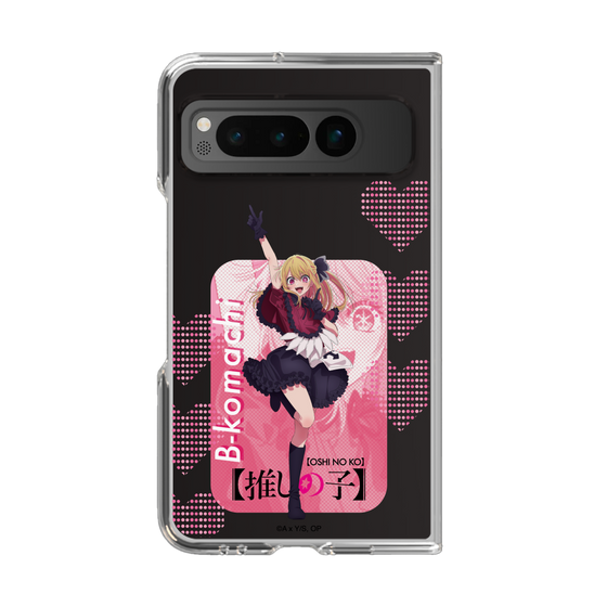 Clear Case［ 【OSHI NO KO】 -  B-KOMACHI - Ruby ］