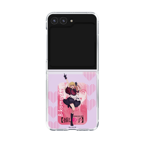Clear Case［ 【OSHI NO KO】 -  B-KOMACHI - Ruby ］