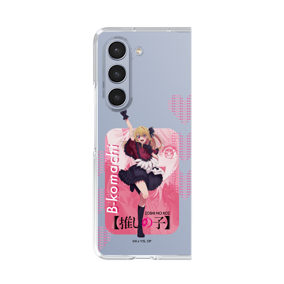 Clear Case［ 【OSHI NO KO】 -  B-KOMACHI - Ruby ］