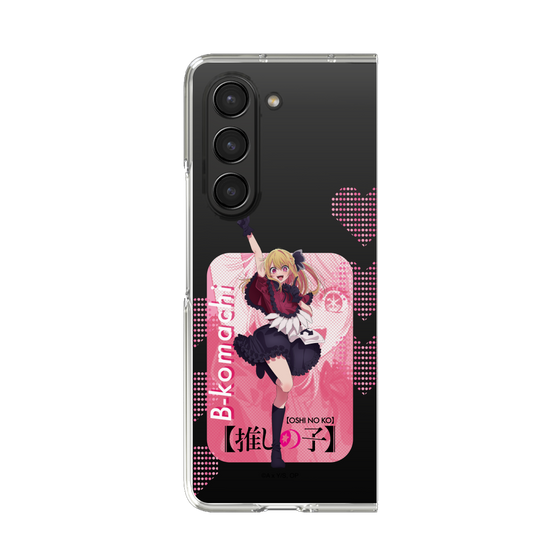 Clear Case［ 【OSHI NO KO】 -  B-KOMACHI - Ruby ］