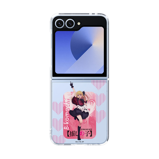Clear Case［ 【OSHI NO KO】 -  B-KOMACHI - Ruby ］