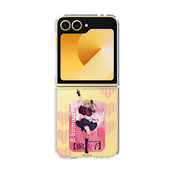 Clear Case［ 【OSHI NO KO】 -  B-KOMACHI - Ruby ］