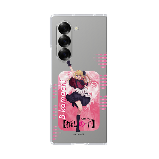 Clear Case［ 【OSHI NO KO】 -  B-KOMACHI - Ruby ］